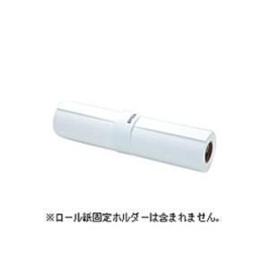 エプソン EPSON プロフェッショナルフォトペーパー(薄手光沢) 24インチロール 610mm×30.5m PXMC24R12 1本