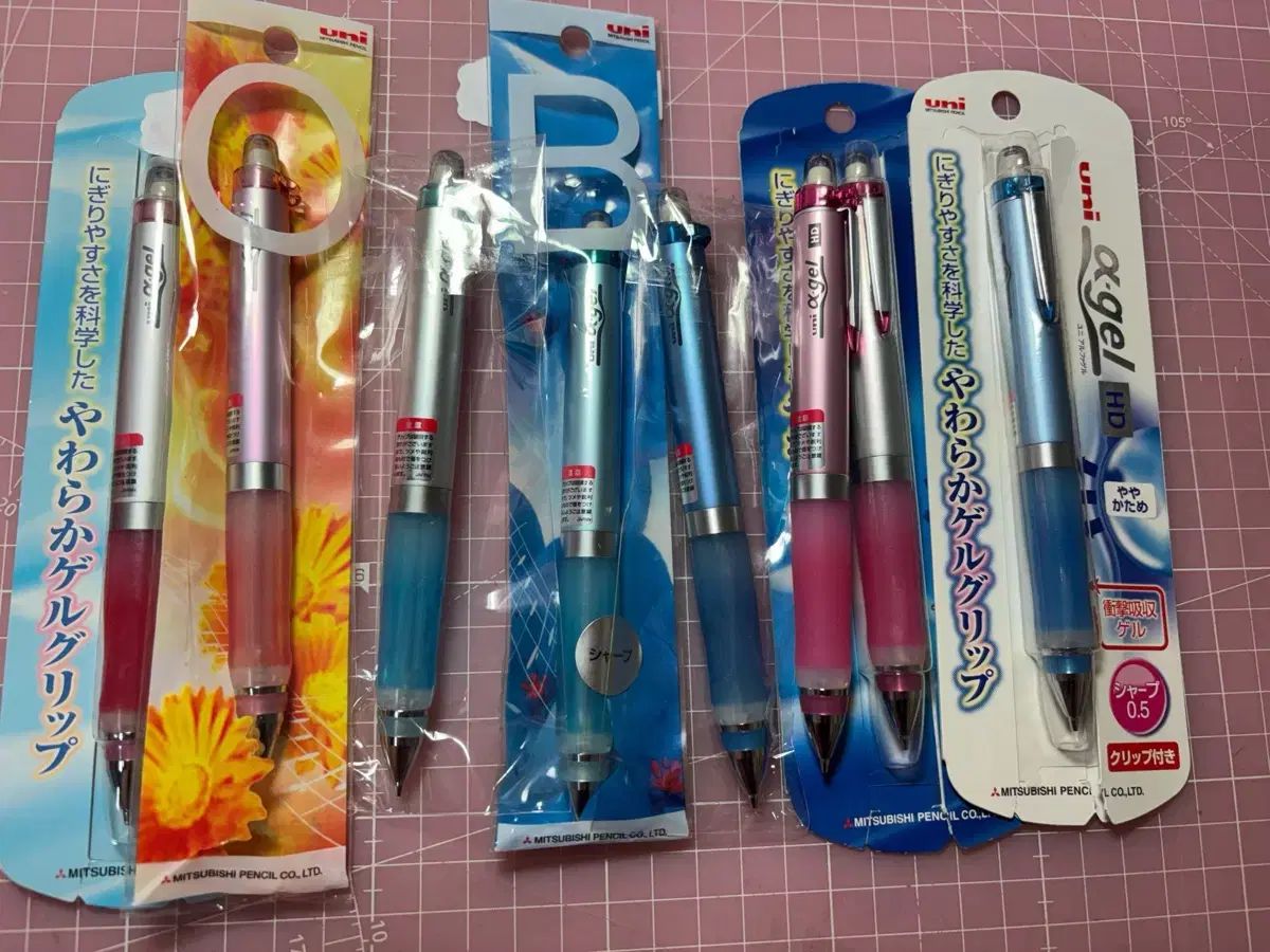 レトロ文具) uni-agel ユニアルファゲル シャープペンシル ジェリー
