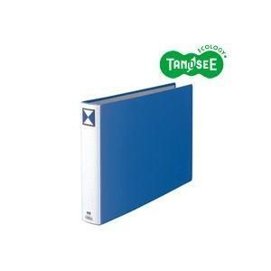 （まとめ）TANOSEE 両開きパイプ式ファイル A3ヨコ 50mmとじ 青 30冊