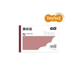 （まとめ）TANOSEE 領収証 バックカーボン A6 2枚複写 80冊 18,441円