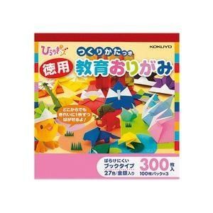 （まとめ）〔ひらめきッズ〕徳用教育おりがみ 100枚入×3冊入×10パック