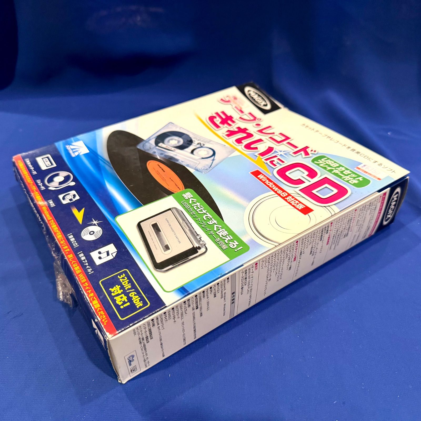 新品未開封 】 PC用ソフトウェア AHS テープ•レコードきれいにCD USB
