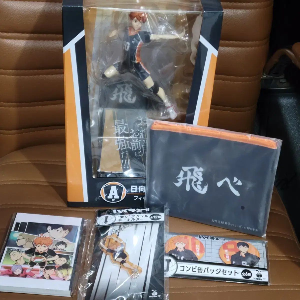 DVD 美しい彼 Blu-ray BOX〈3枚組〉 フライヤー 入場特典 弾2枚ずつ