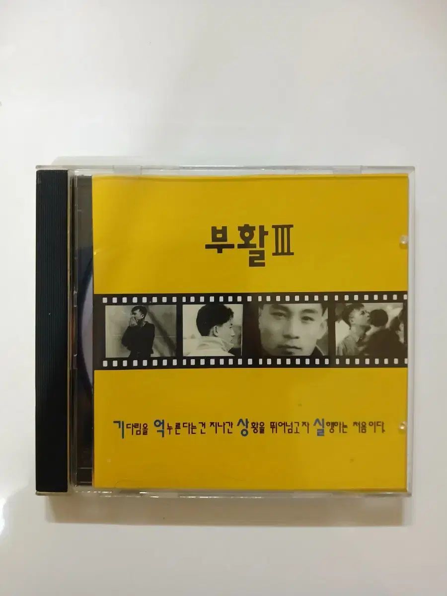 岩波 世界人名大辞典 CD-ROM版　動作未確認品　ライセンスキー4つ CD 岩波 世界人名大辞典 CD-ROM版 動作未確認品 ライセンスキー4つ
