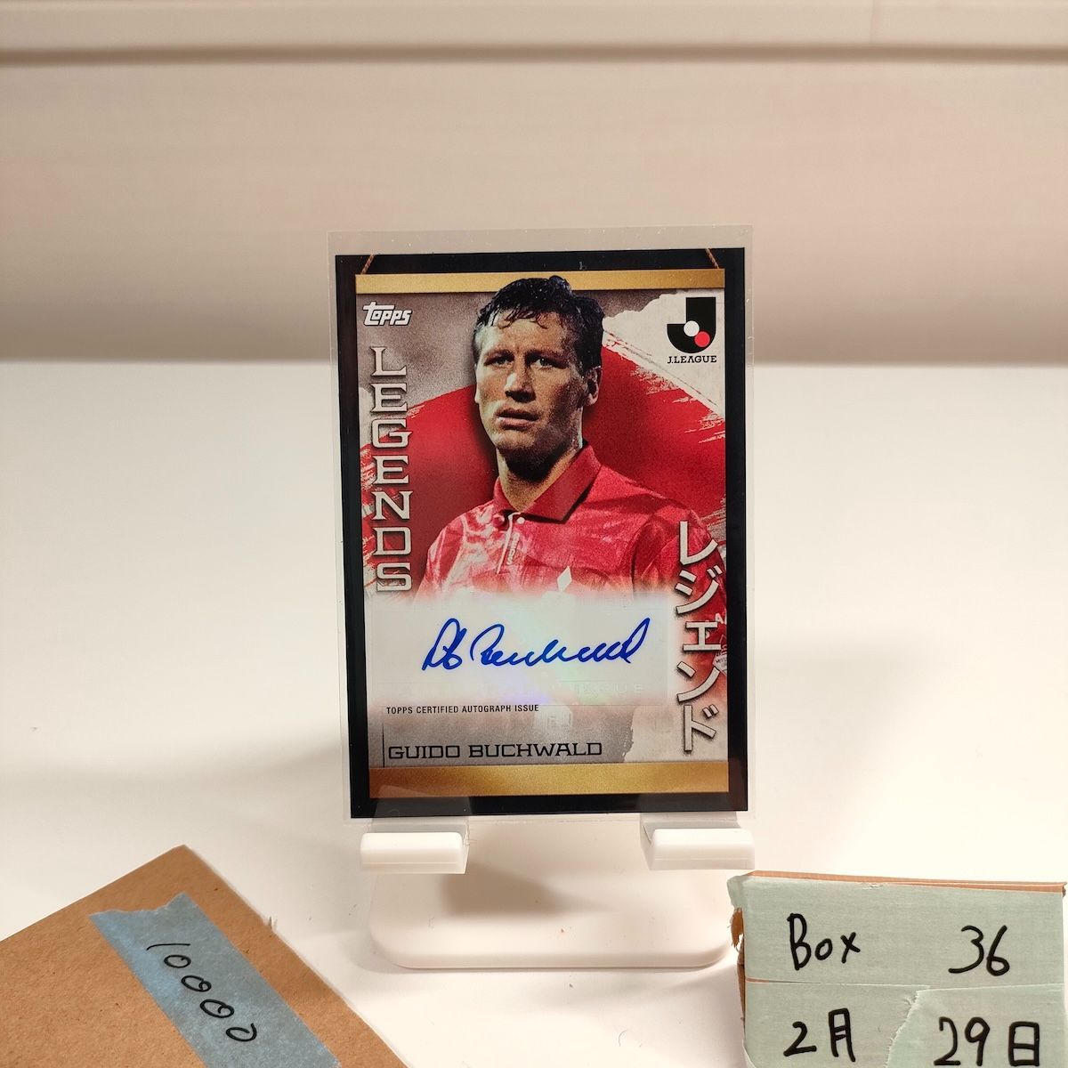 2023 Topps Guido Buchwald 直筆サインカード Urawa Red Diamonds, Legends Jリーグ カード