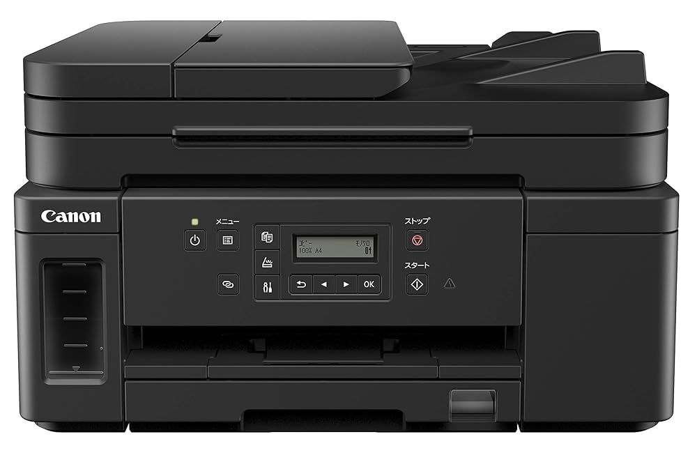 キヤノン Canon プリンター 特大容量ギガタンク搭載 A4モノクロインクジェット複合機 GM4030(ADF搭載)2019年モデル テレワーク向け