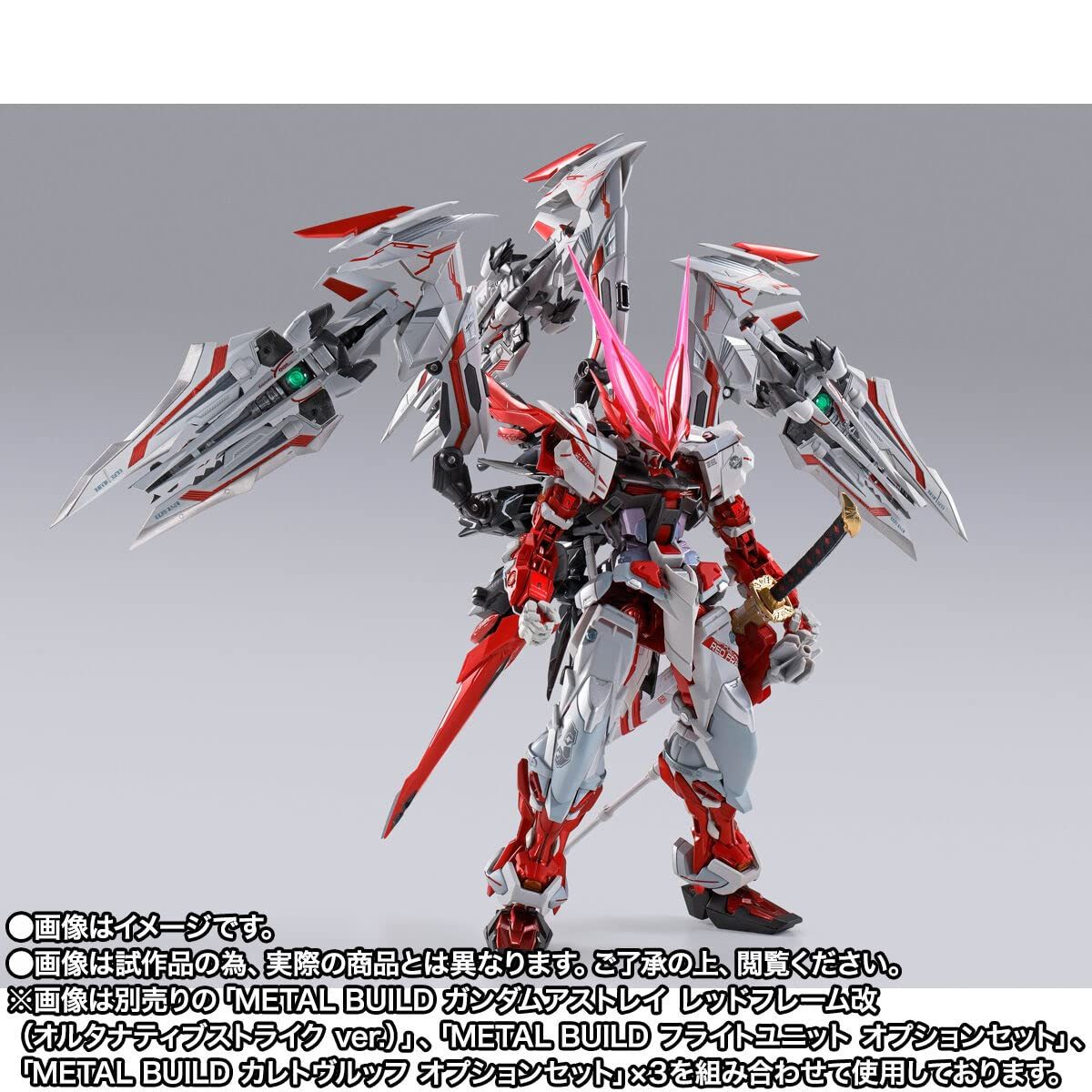 L BUILD ガンダムアストレイ セット L BUILD アストレイドライグヘッド オプションセット 【公式通販】