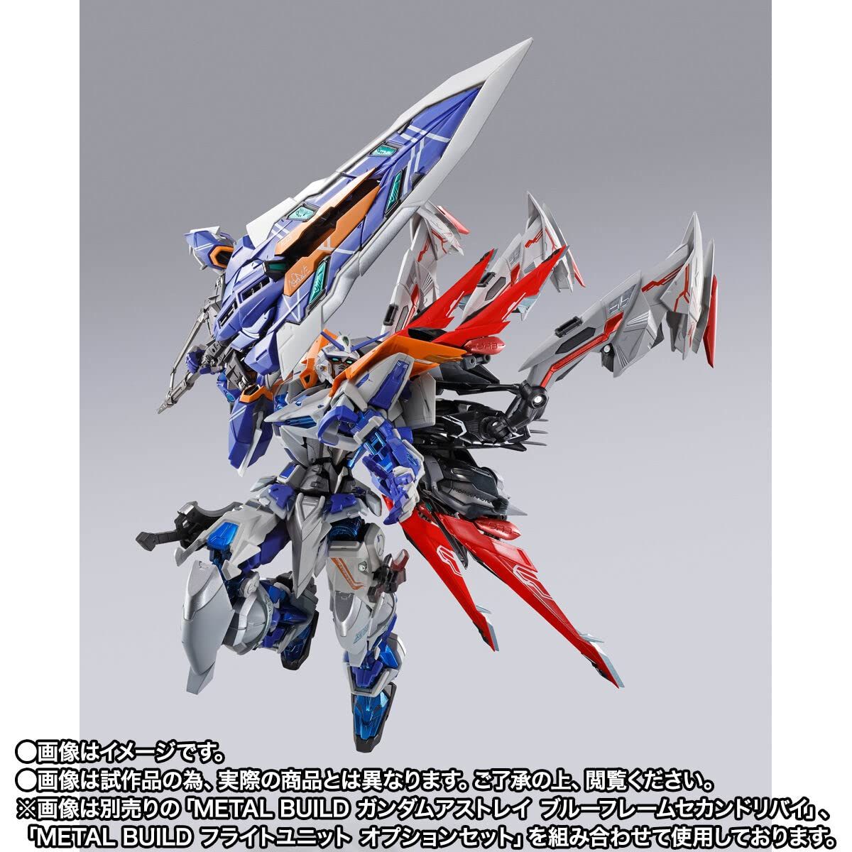 L BUILD アストレイドライグヘッド オプションセット 【公式通販】