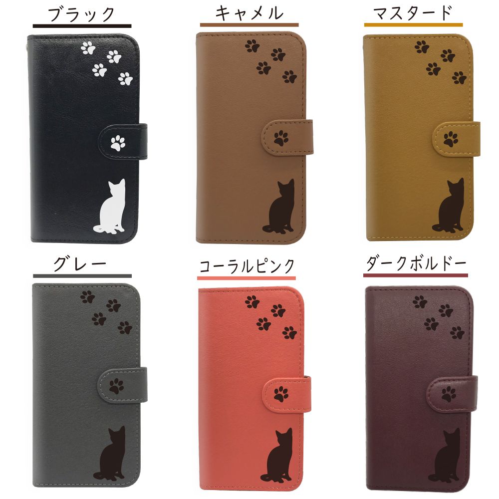 LG K50 802LG ケース カバー 手帳型 ねこ 猫 LG K50ケース LG K50
