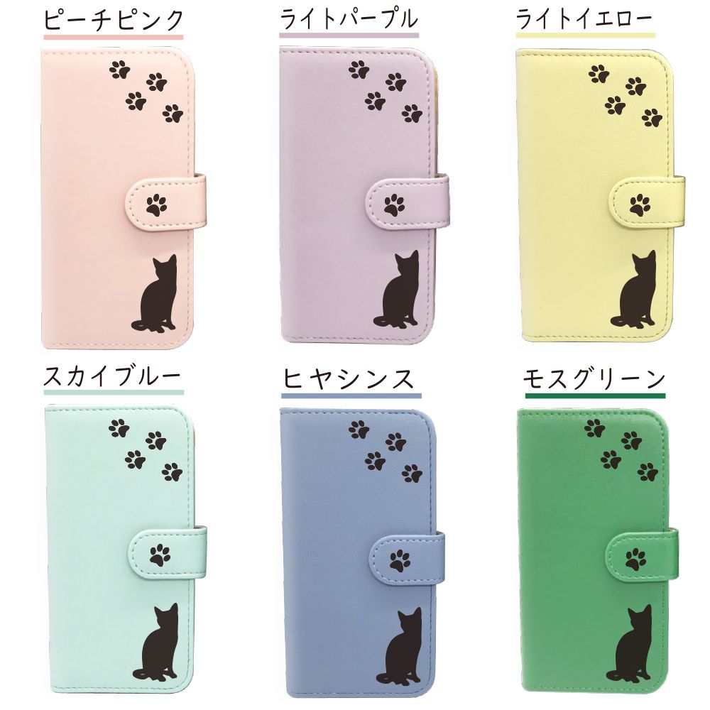 LG K50 802LG ケース カバー 手帳型 ねこ 猫 LG K50ケース LG K50