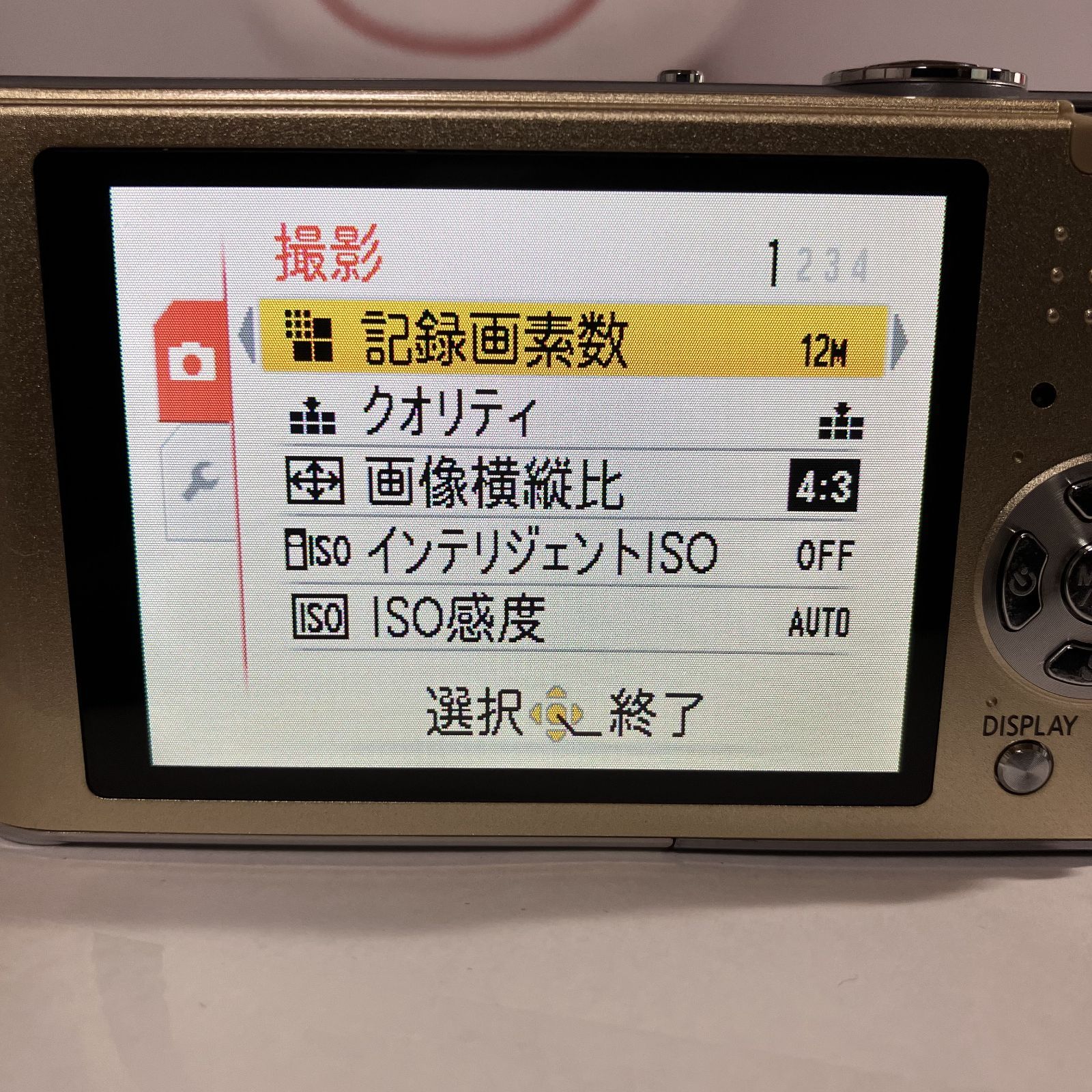 6763 【良品】 Panasonic Dmc-Fx60 Compact Digital Camera 動作確認済