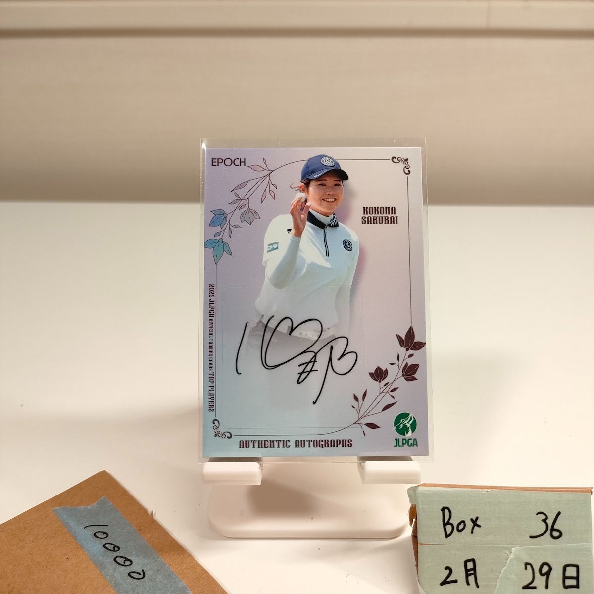 1964年USオリジナルLP キャノンボール＆コルトレーン LS-86009