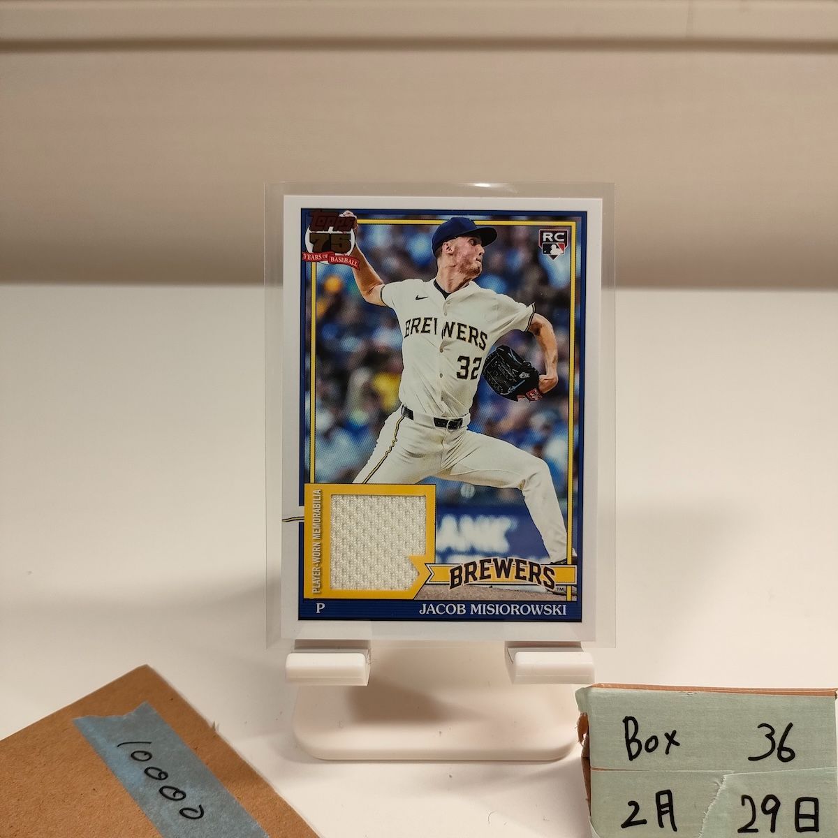 2026 Topps Jacob Misiorowski Milwaukee Brewers ジャージ 1991 Topps 