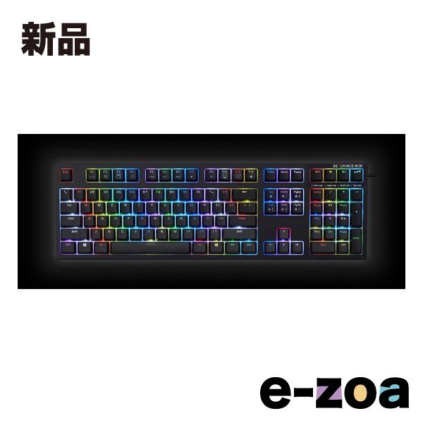 東プレ トウプレ キーボード REALFORCE RGB 無接点/APC/ソフト/2色成型/フルキNー/ブラック R2A-US4G-BK (2620884)