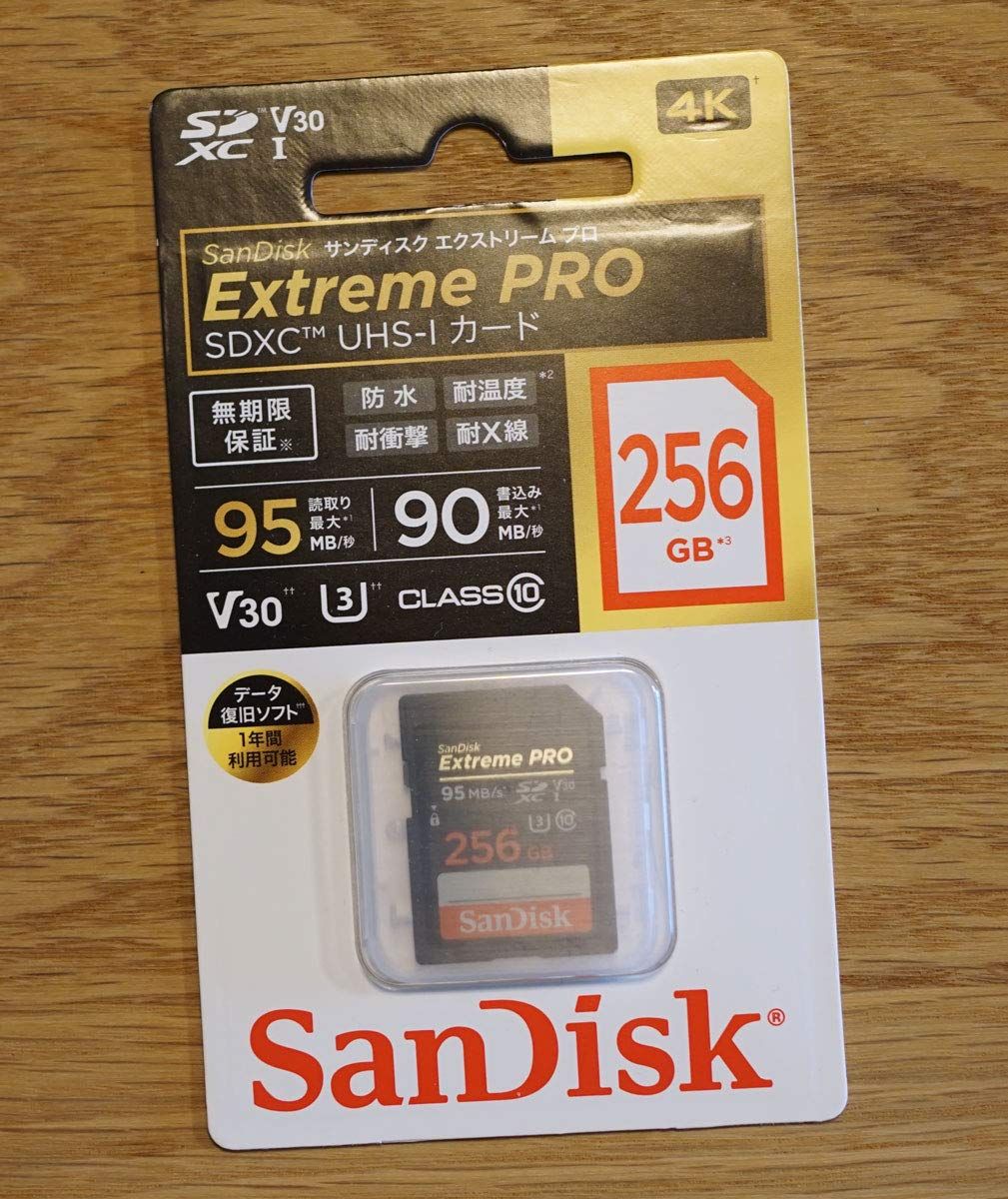 新品 サンディスク SDSDXXG-256G-JNJIP エクストリーム プロ SDXC UHS-I カード 256GB
