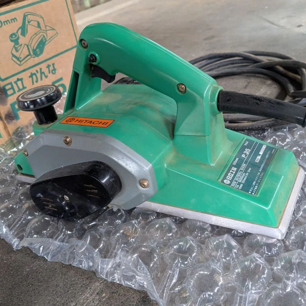 店頭引き渡し 中古 日立工機 120mm かんな P 35 動作確認済み 工具 中古・実働品】日立工機、120mm電気かんな（元箱・付属品完備）、大