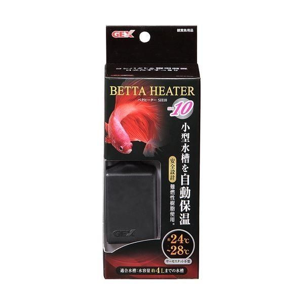 Leroy Grands Echezeaux 1988 空瓶