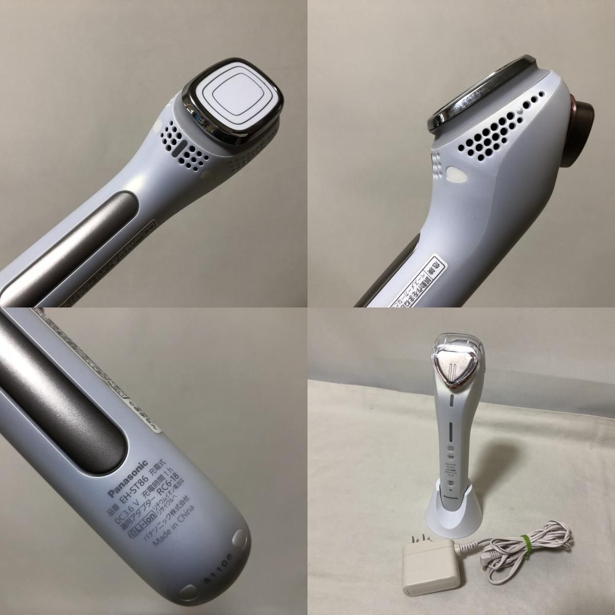 Panasonic EH-ST86-P Panasonic EH-ST86 イオンエフェクター Panasonic