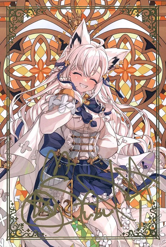 中古】キャラカード 白上フブキ 白上フブキ直筆サイン入りげぜるん