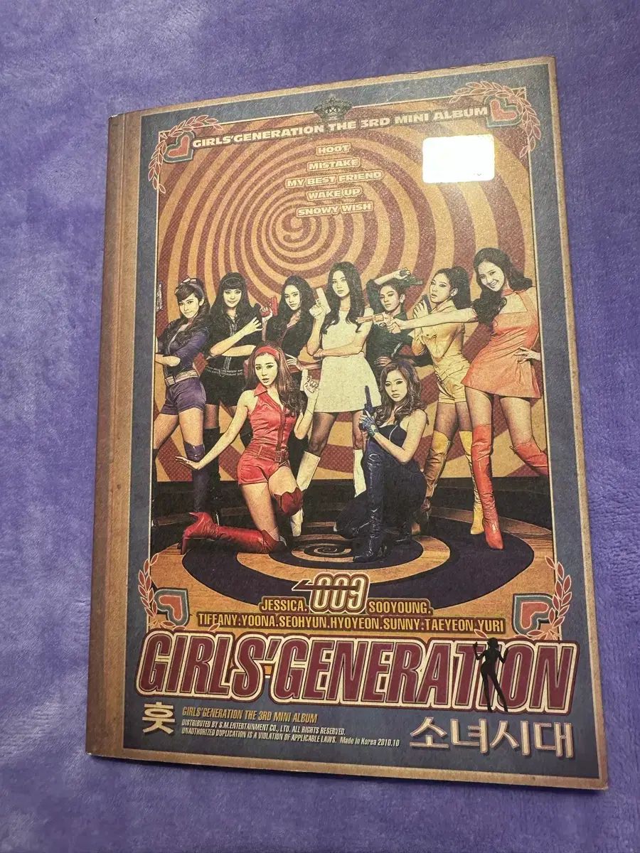Girls' Generation 少女時代 CD まとめ売り ③ 未使用 新 商品 GIRLS' GENERATION(少女時代・SNSD) ミニ 3集 훗 Hoot