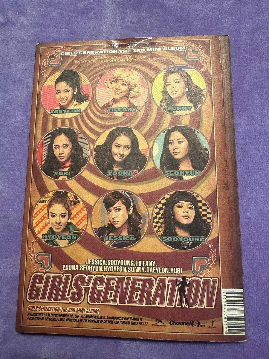 未使用 新 商品 GIRLS' GENERATION(少女時代・SNSD) ミニ 3集 훗 Hoot