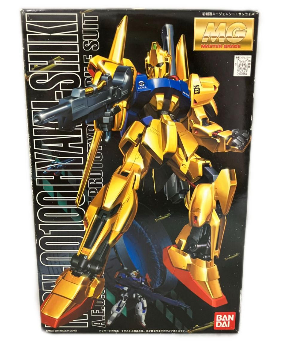 MG 百式 Ver.2.0 反地球連邦組織 エゥーゴ バンダイ 機動戦士ガンダム MG 1/100 反地球連邦政府組織（エゥーゴ