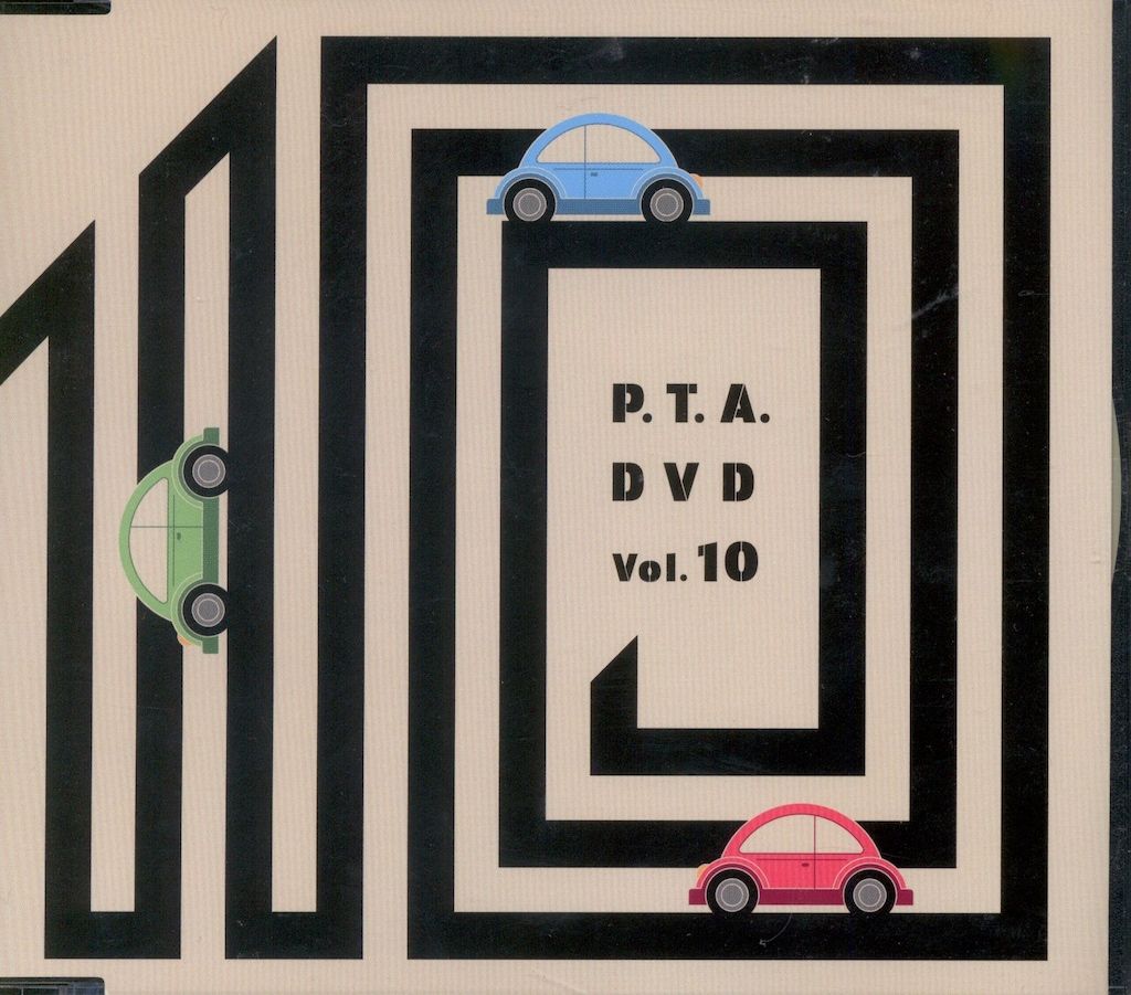 Perfume P.T.A. DVD 10 - メルカリ