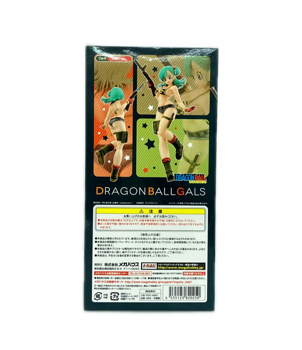 美品 メガハウス ドラゴンボール ドラゴンボールギャルズ ブルマ