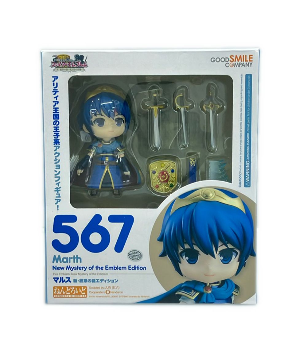 2r25 ねんどろいど 567 ファイアーエムブレム 新・紋章の謎エディション ねんどろいど ファイアーエムブレム シーダ 新・紋章の謎エディション