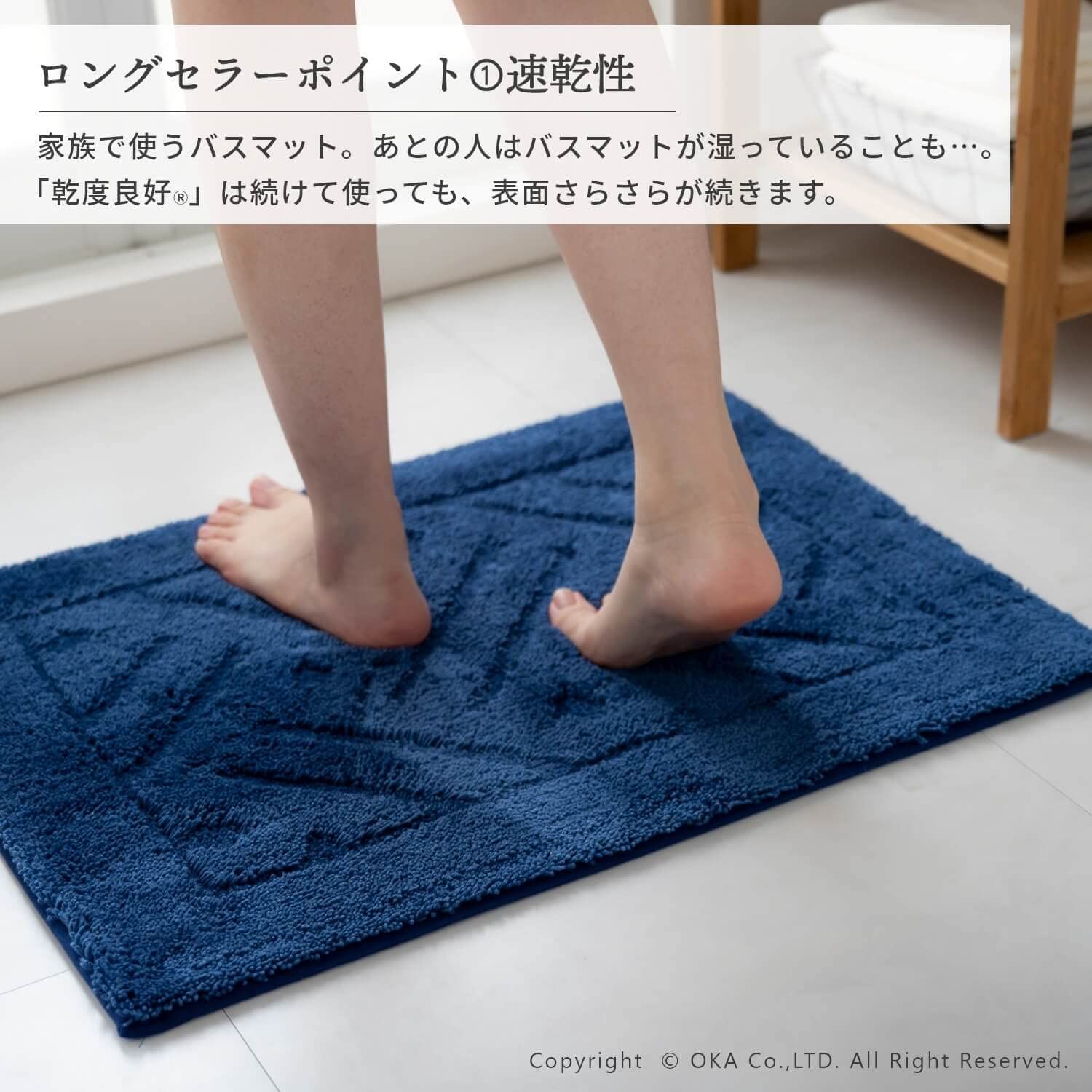 新品　Main