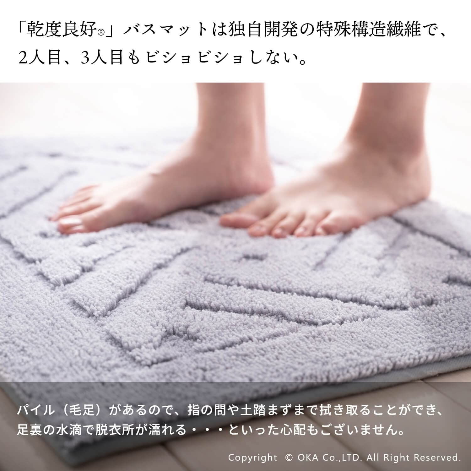 新品　Main