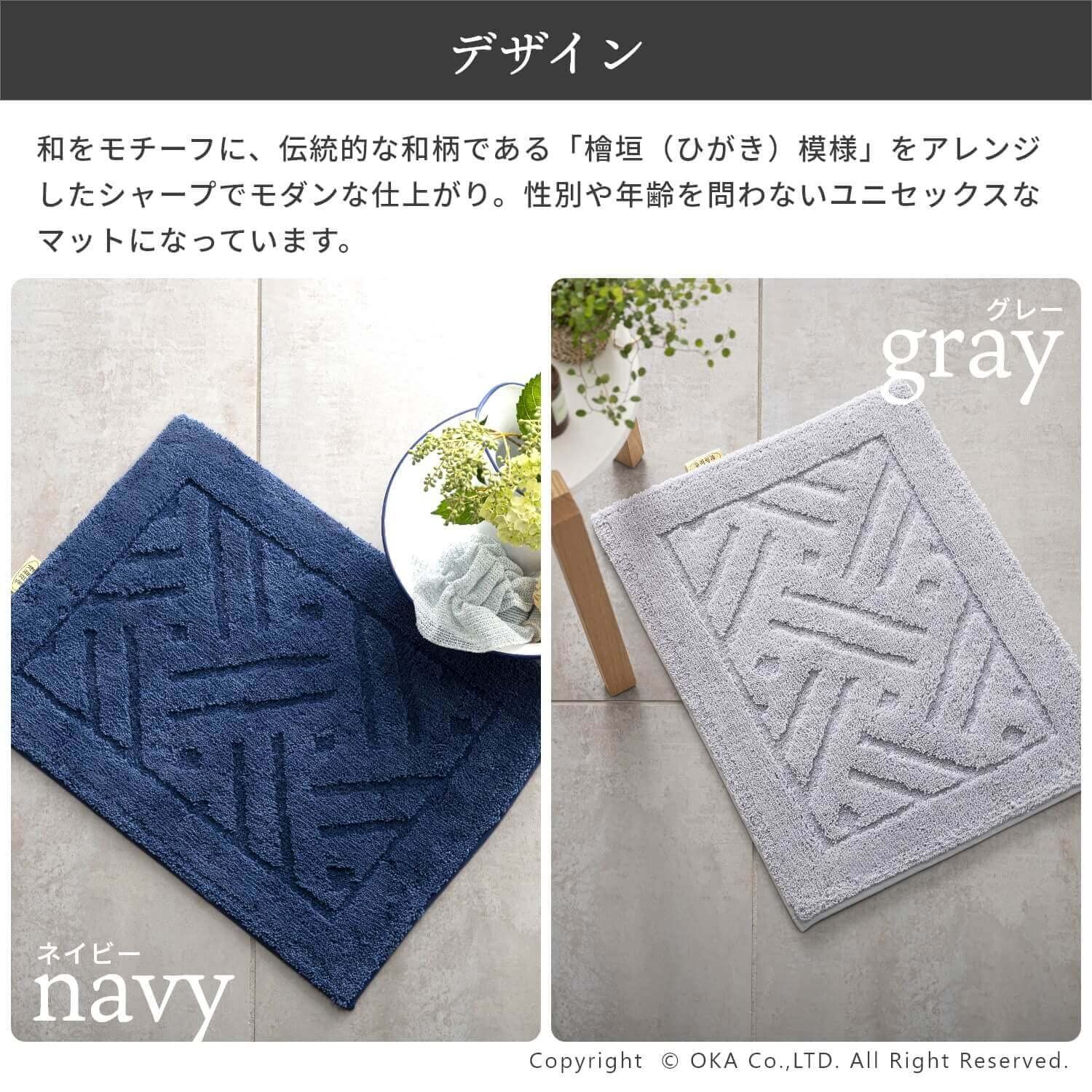 新品　Main