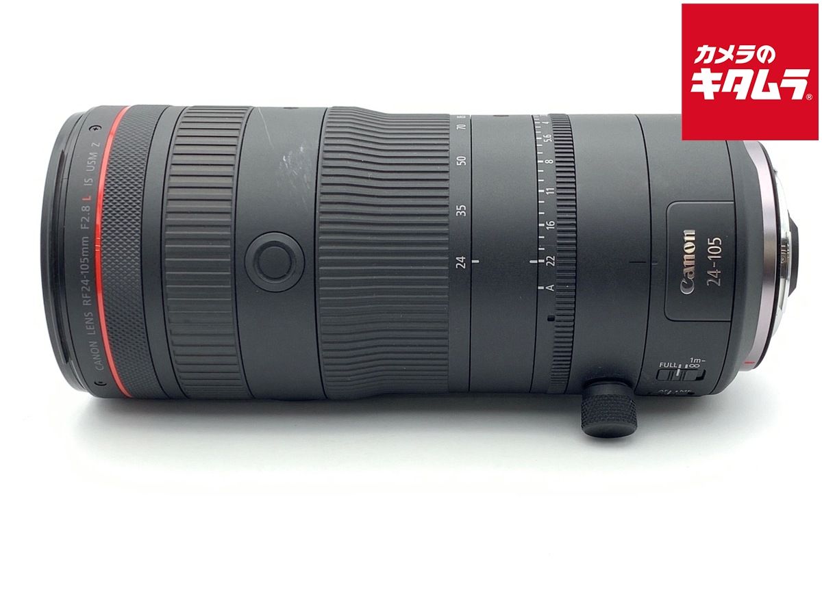 中古】 【並品】 キヤノン RF24-105mm F2.8 L IS USM Z - メルカリ