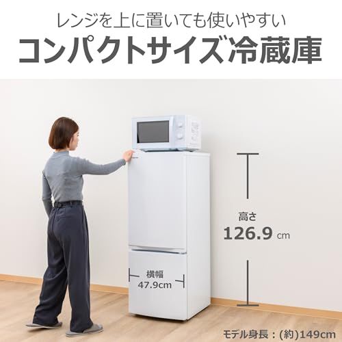TOSHIBA(東芝) 冷蔵庫 幅47.9? 153L GR-W15BZ1(W) 2ドア 自動霜取り 右