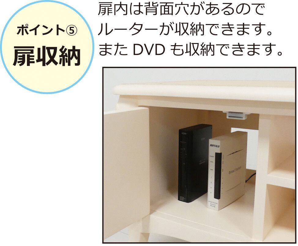 ♪ヨーロピアンデザイン テレビボード ［幅110cm］　　　　ローボード リビング収納 リビング家具 テレビ台 TVボード