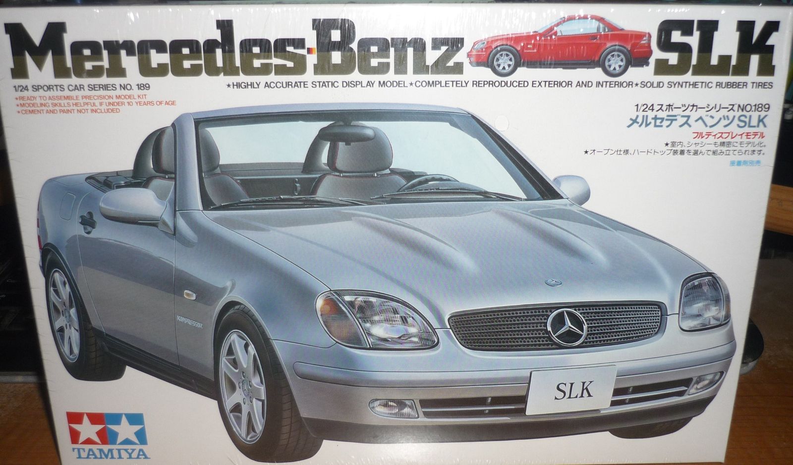 タミヤ 1/24 スポーツカーシリーズ メルセデス ベンツ SLK