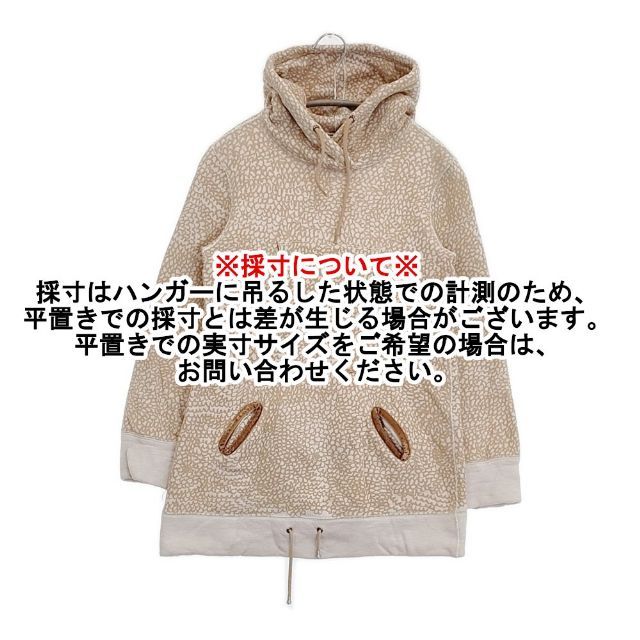 mina perhonen guri guri スウェット カシミヤ混 na8077 パーカー mina perhonen guri guri スウェット カシミヤ混 na8077 パーカー