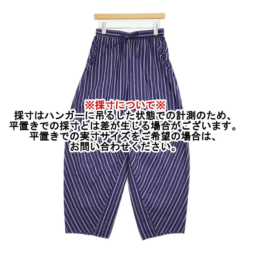 GUPTIHA グプティハ コットン ベンガル ストライプサルエルパンツ インド製 定価34100円 切替 2025 ネイビー レディース【中古】6-0418M♪