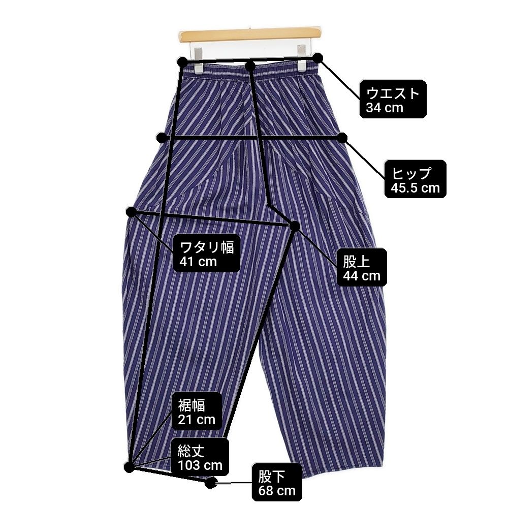 GUPTIHA グプティハ コットン ベンガル ストライプサルエルパンツ インド製 定価34100円 切替 2025 ネイビー レディース【中古】6-0418M♪
