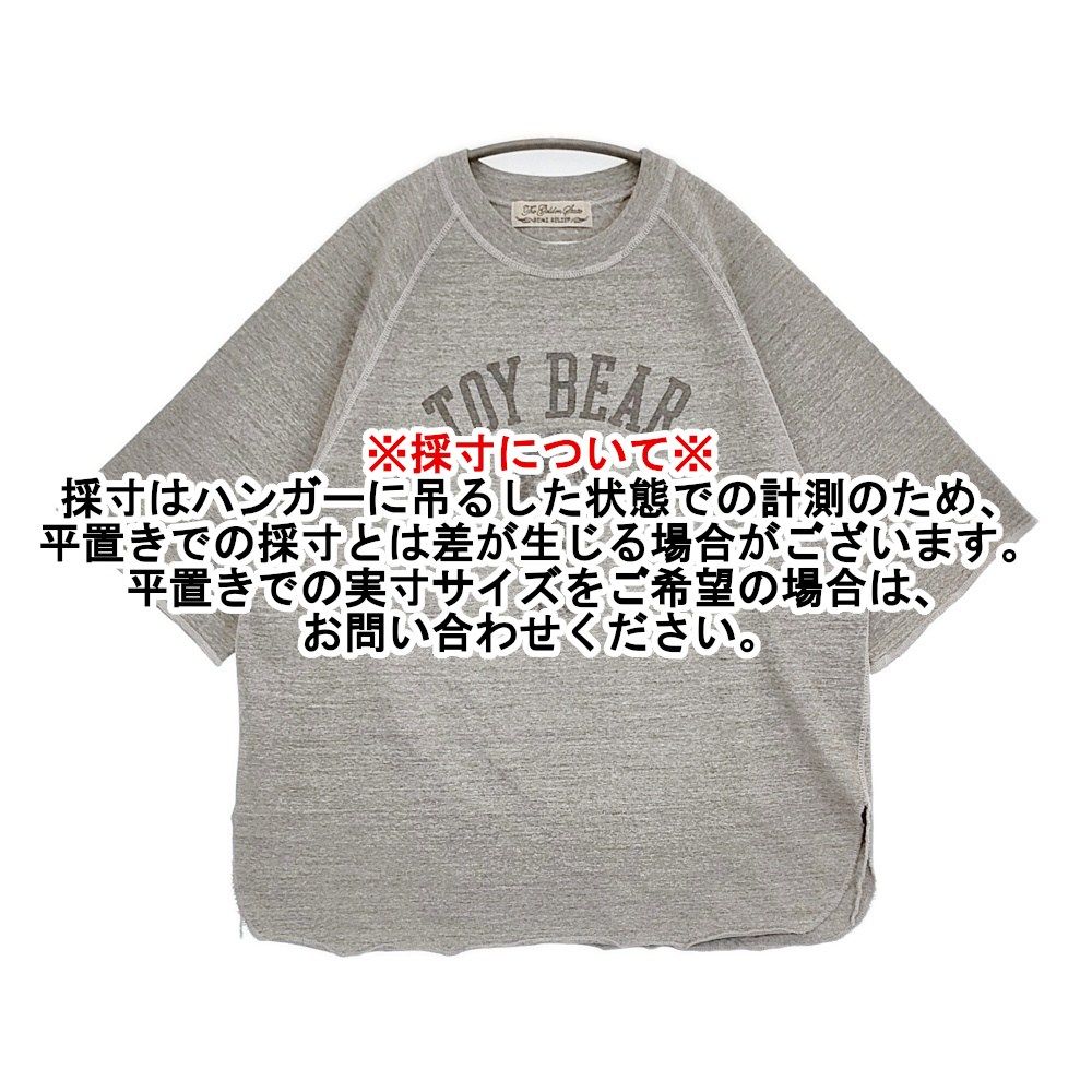 HUG O WaR/REMI RELIEF 天竺ラグランスリーブ 半袖Tシャツ カットソー