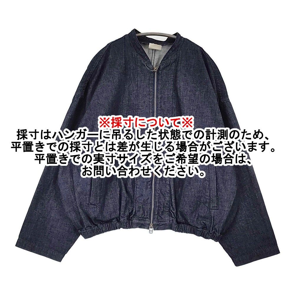 JOURNAL STANDARD LUXE 10OZデニムイージーブルゾン 定価36300円