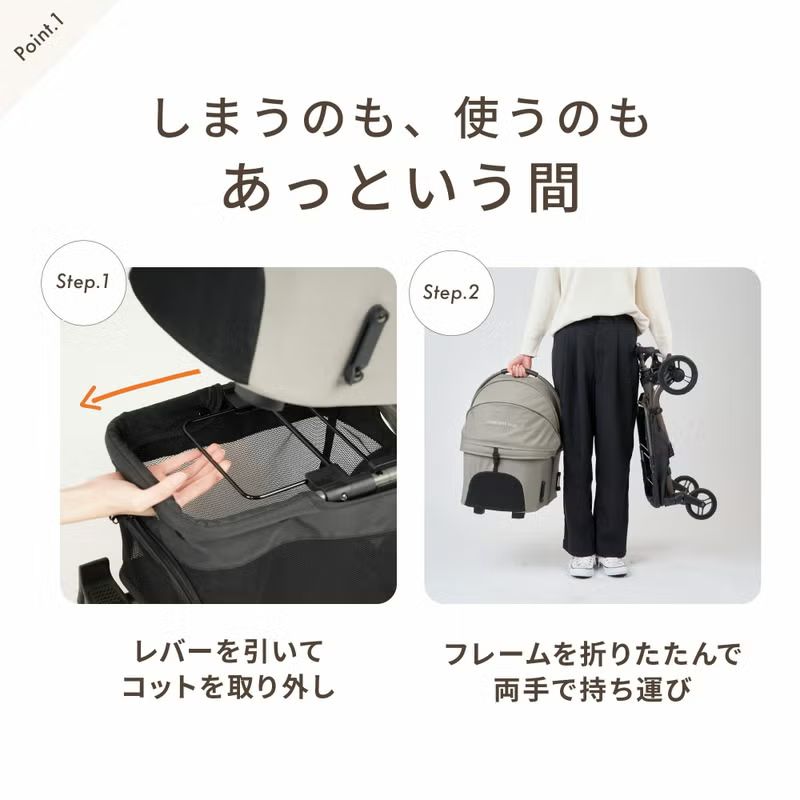 AIRBUGGY WIZ X VINTAGE KHAKI エアバギー ウィズエックス コンパクト