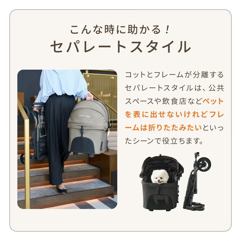 AIRBUGGY WIZ X VINTAGE KHAKI エアバギー ウィズエックス コンパクト