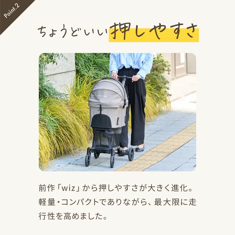 AIRBUGGY WIZ X VINTAGE KHAKI エアバギー ウィズエックス コンパクト