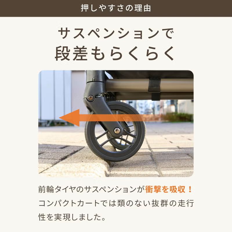 AIRBUGGY WIZ X VINTAGE KHAKI エアバギー ウィズエックス コンパクト