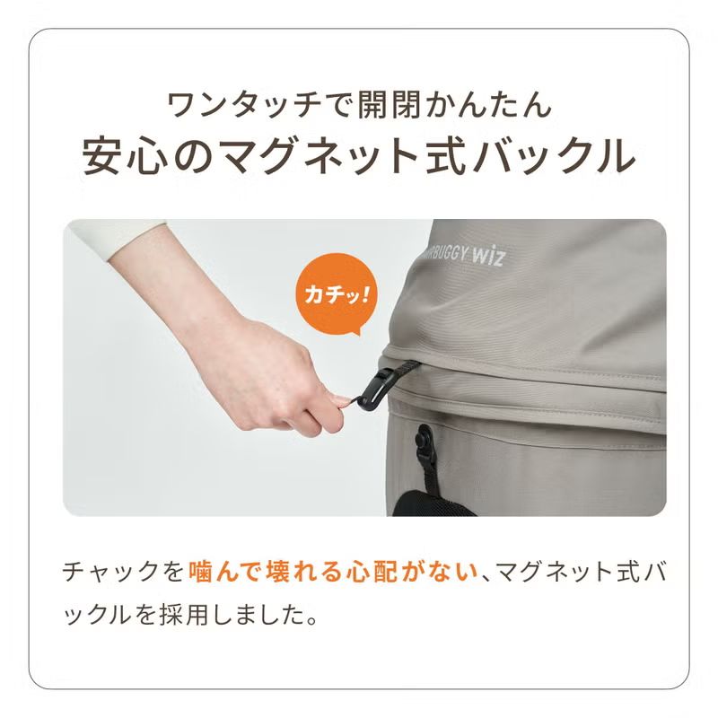 AIRBUGGY WIZ X VINTAGE KHAKI エアバギー ウィズエックス コンパクト