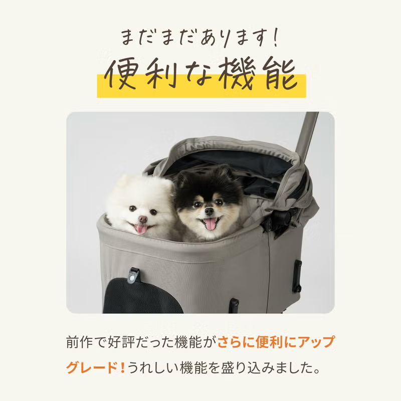 AIRBUGGY WIZ X VINTAGE KHAKI エアバギー ウィズエックス コンパクト