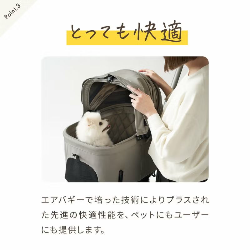 AIRBUGGY WIZ X VINTAGE KHAKI エアバギー ウィズエックス コンパクト