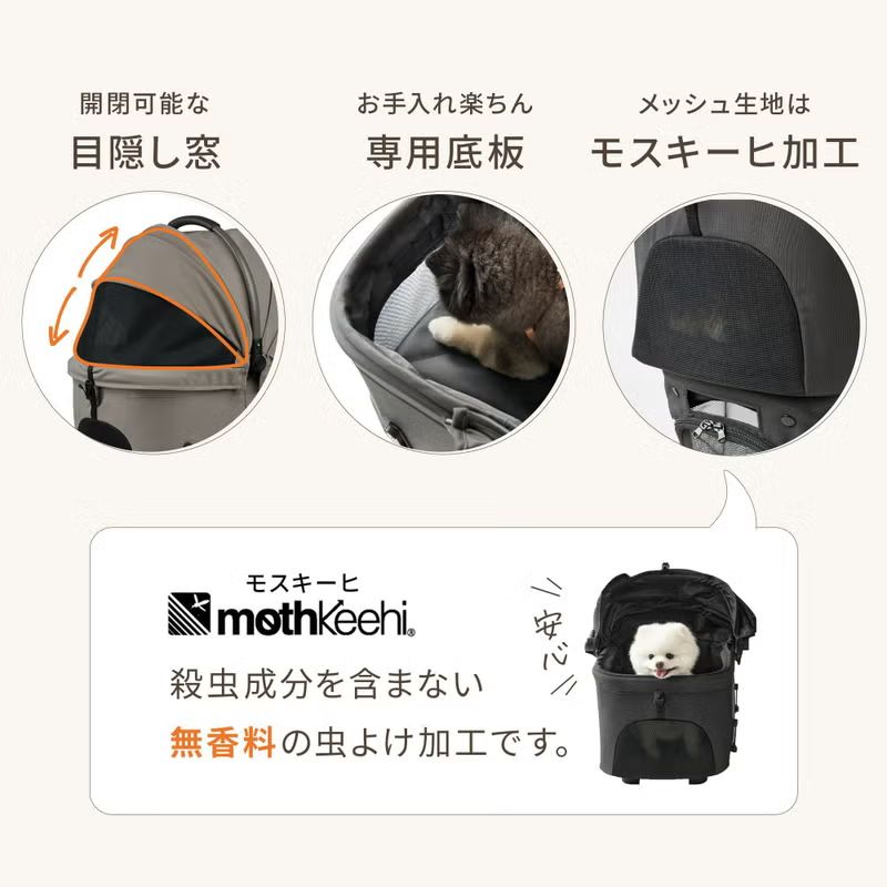 AIRBUGGY WIZ X VINTAGE KHAKI エアバギー ウィズエックス コンパクト