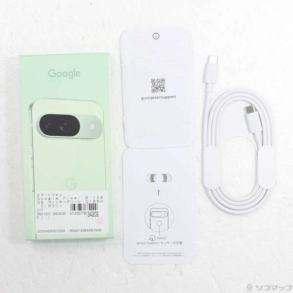 中古Aランク】Google Pixel 9 128GB ウィンターグリーン SIMフリー